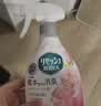 花王（KAO）除味喷雾370ml 室内空间卧室除臭除菌防霉衣物去味喷雾空气清新剂 实拍图