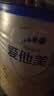 爱他美（Aptamil）卓傲幼儿配方奶粉 3段(12-36月龄适用) 300g 小罐装试用装 实拍图