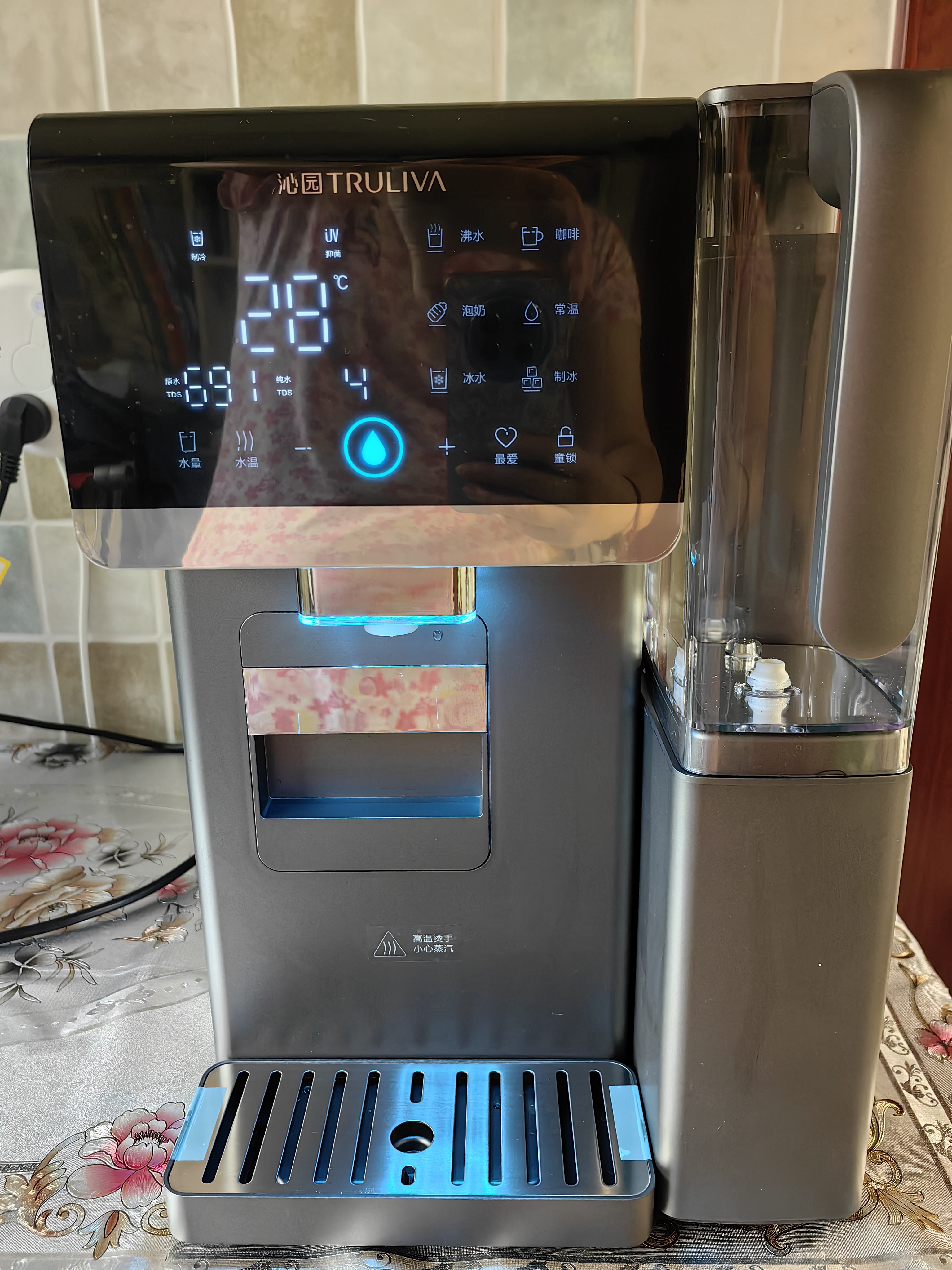 沁园（TRULIVA）制冰块净水器冰泉PRO反渗透台上式净饮机速冷即加热制冰直饮水机家用茶吧机家电国家补贴CR-ZX5170 实拍图