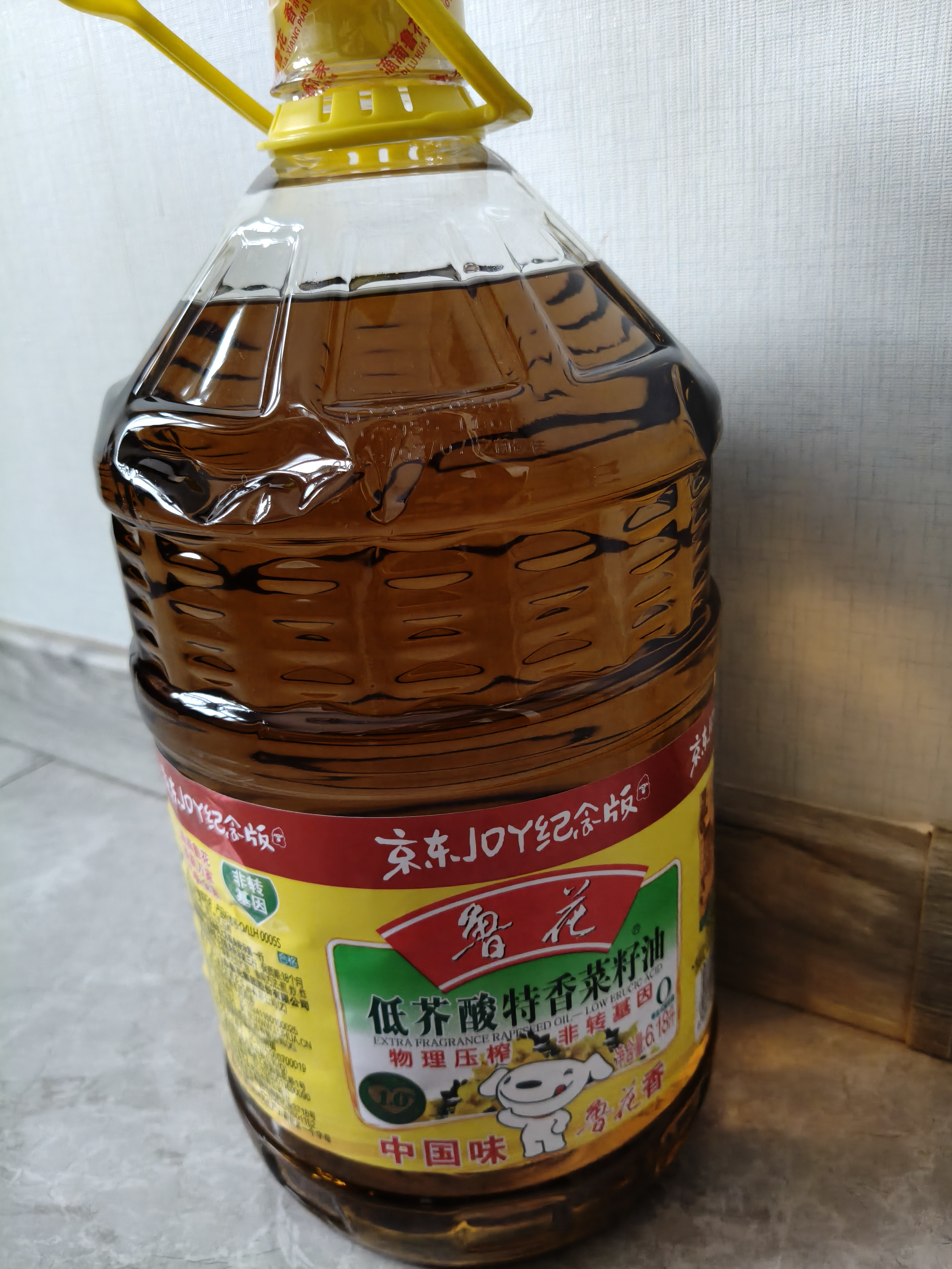 鲁花 【保真菜籽油】食用油 低芥酸特香菜籽油 6.18L   物理压榨 实拍图