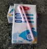 三元方白纯牛奶250ml*24盒 3.3g乳蛋白  丁禹兮同款 实拍图