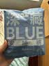 她研社深藏blue安心裤超长超薄夜用安睡裤 XL码裤型卫生巾3条姨妈巾自营 实拍图