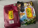 十月稻田 血糯米 2斤 黑糯米 杂粮米 甜品伴侣 包粽子 实拍图