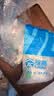 雅高豆浆袋中药分装袋300ml*50只液体袋吸嘴袋果汁奶茶透明袋 实拍图