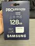 三星（SAMSUNG）128GB TF(MicroSD)存储卡 超高速PRO深蓝卡 4K超高清 适用游戏机无人机 读速200MB/s写速130MB/s 实拍图