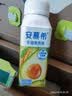 伊利安慕希利乐冠牛油果燕麦酸奶200g*10瓶/箱  礼盒装 实拍图