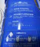 伊利欣活中老年奶粉 礼盒送礼 营养品富硒高钙益生菌0蔗糖 800g*2 实拍图