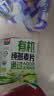 西麦有机纯燕麦2040g 高蛋白独立包装营养早餐膳食纤维代餐礼盒 实拍图