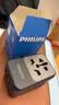 飞利浦（PHILIPS）全球通用转换插头插座氮化镓快充70W充电转换器国际万能出国旅行转换器/英标欧标美标澳标日本适用 实拍图