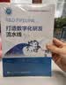 AI赋能研发数字化转型：技术驱动和范式重构 AI赋能 研发范式 生成式AI 工业软件 实拍图