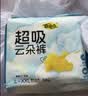 自由点超吸云朵裤安心安睡裤L码5条 超薄透气经期裤型夜用卫生巾女自营 实拍图