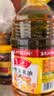 鲁花食用油 物理压榨 非转基因 玉米油6.18L 家用粮油 健康植物油 实拍图