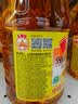鲁花【保真花生油】5S 物理压榨 压榨一级 花生油 1.8L*2 礼盒 实拍图
