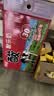 菊乐（JULE）酸乐奶含乳饮料 儿童早餐奶酸奶整箱酸牛奶四川成都特产礼盒 经典原味260g*24盒【9月生产日期】 实拍图
