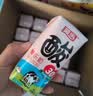 菊乐（JULE）酸乐奶牛奶含乳饮料四川老字号礼盒原味200ml*20盒送礼盒装 实拍图
