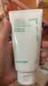 悦诗风吟（innisfree）绿茶洗面奶150g*3氨基酸绵密泡沫控油清洁男士女士 实拍图