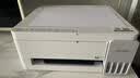 爱普生（EPSON）【6代新品】L3351墨仓式彩色打印机 微信打印/无线连接 家用AI学习打印机（打印、复印、扫描） 实拍图