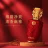 五粮液股份出品 喜福盛世 吉祥如意 浓香型白酒 52度500ml*2瓶 送礼礼盒 实拍图
