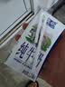 欧亚纯牛奶125ml*20盒mini装 儿童学生营养牛奶 云南大理好奶 实拍图