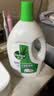 滴露（Dettol）衣物消毒液除菌松木3L衣服消毒水99.9%杀菌除螨内衣裤 需搭洗衣液 实拍图
