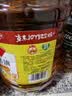 鲁花食用油 物理压榨 非转基因 玉米油6.18L 家用粮油 健康植物油 实拍图