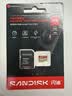 Sandisk闪迪256GB TF(MicroSD)内存卡4K极速金卡A2 V30 U3兼容大疆Pocket3/4P/Action 6运动相机/无人机存储卡 实拍图