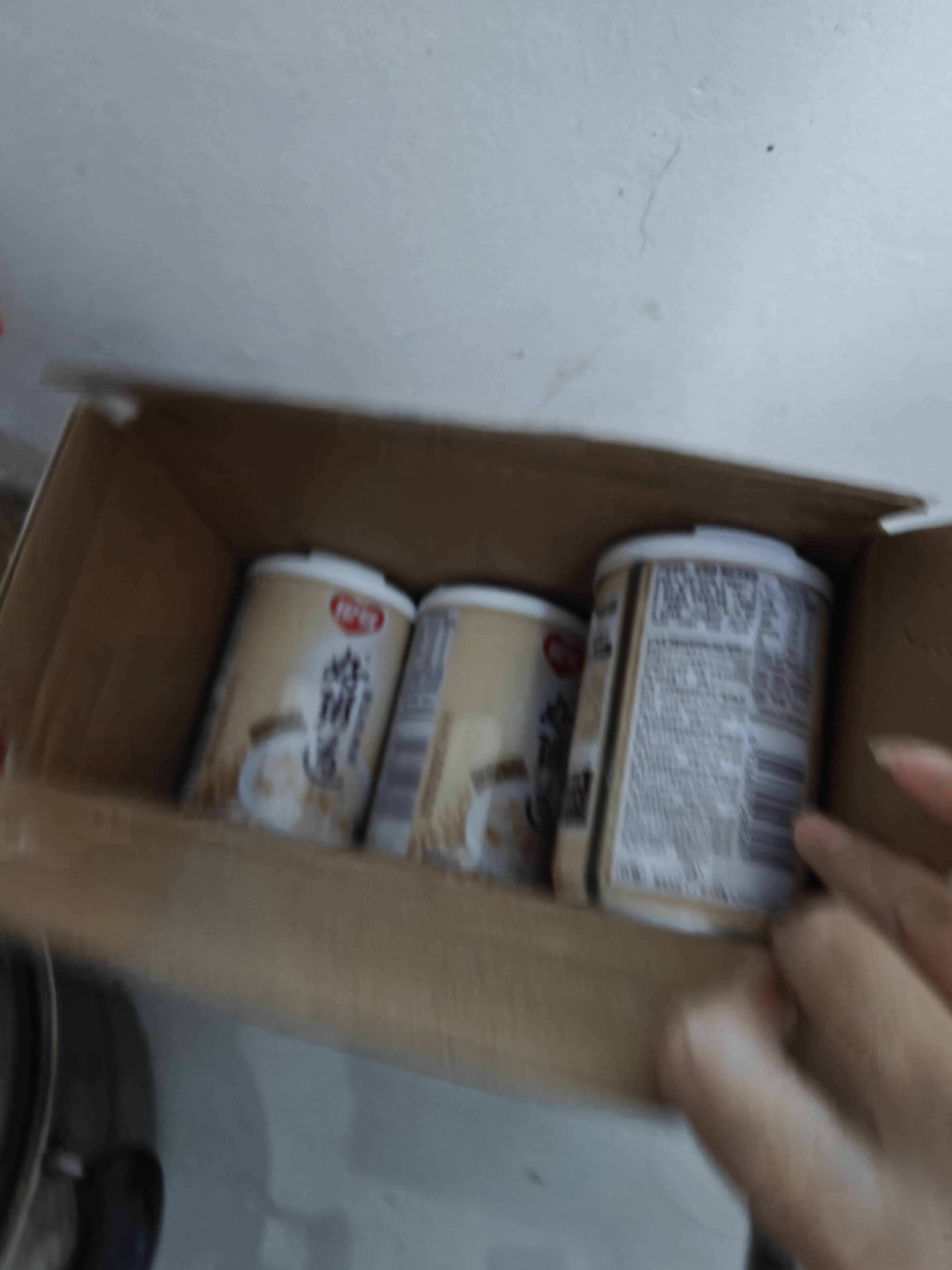 银鹭八宝粥速食粥早餐好粥道椰奶燕麦八宝粥280g*12罐代餐  实拍图