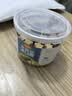 麦富迪 狗狗零食 清口香混合味220g成幼犬磨牙棒训练奖励洁齿宠物零食 实拍图