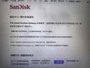 Sandisk闪迪64GB USB3.2 U盘 CZ550黑色 读速100MB/s 安全加密 数据恢复 学习办公电脑车载 高速大容量优盘 实拍图
