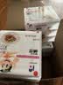 喜代美山大纳豆40g*16盒 日本原装进口北海道极小粒 纳豆即食激酶发酵菌 实拍图