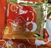 京东京造 X京东PLUS会员联名款 暖宝宝贴30片装暖身贴输液加热贴发热12H 实拍图