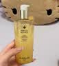 娇兰（Guerlain）帝皇蜂姿复原蜜精华30ml*2紧致修护抗皱护肤品礼盒生日礼物送女友 实拍图