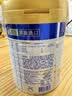 美素佳儿（Friso）皇家较大婴儿配方奶粉2段（6-12个月）800克*3罐 乳铁蛋白 实拍图