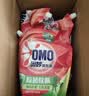 奥妙（OMO）品质严选除菌除螨洗衣液囤货装30斤（3KG*5袋）抑菌 99%除菌除螨 实拍图