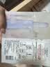 欧莱雅玻色因安瓶面膜3.0 5片装含赠到手20片保湿修护生日礼物 实拍图