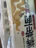 云山半低脂低钠裤带面大宽面3.6斤油泼面陕西特色面条手擀面挂面板面 实拍图