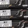 皇宇真皮保养油60g黑色皮鞋油清洁护理防水保养去污上光补色膏 实拍图