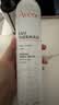 雅漾（Avene）舒泉保湿喷雾300ML 补水舒缓修护敏肌爽肤水护肤晒后湿敷换季礼物 实拍图