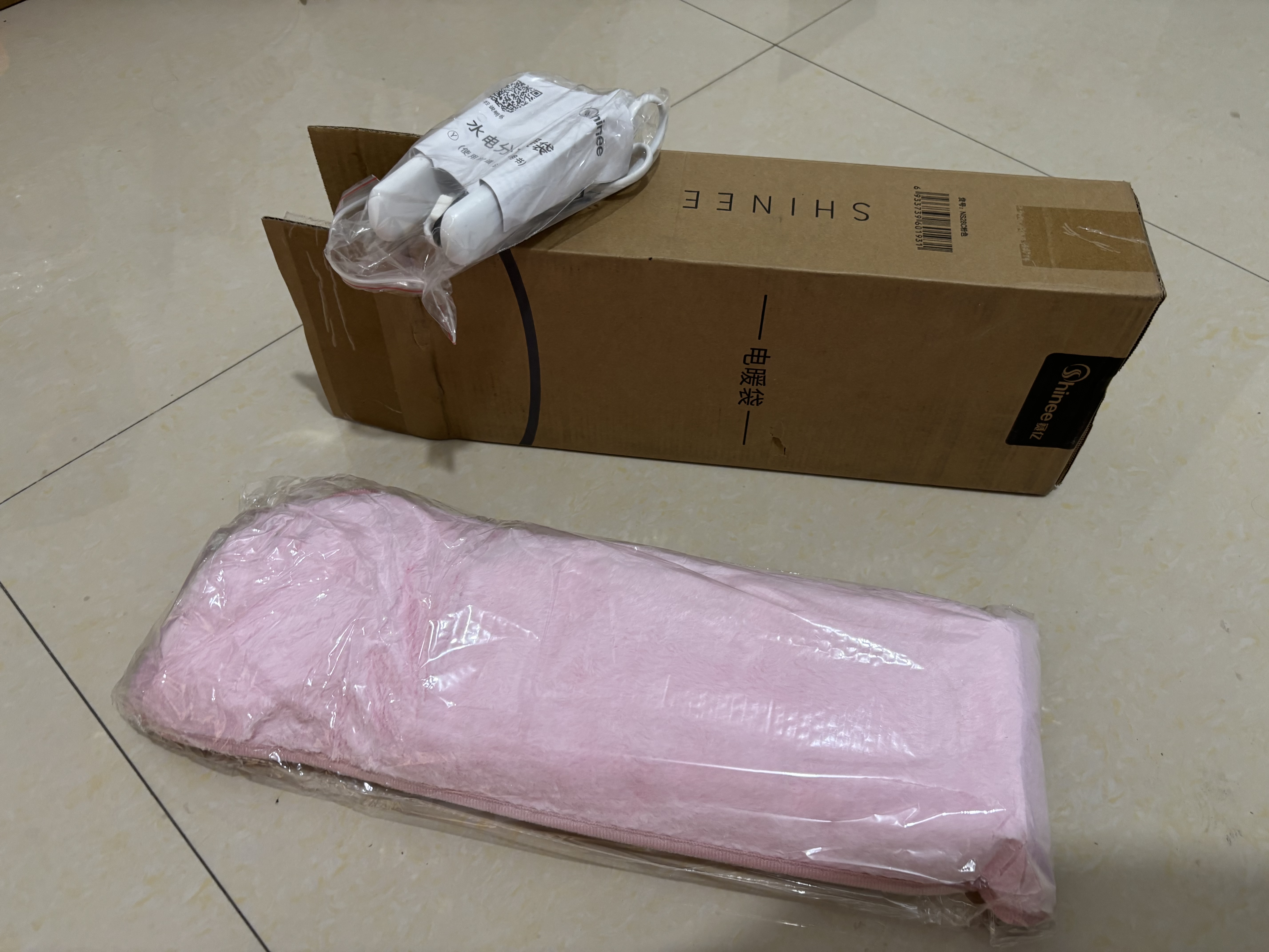 赛亿 SHINEE超大超长电热水袋暖手宝暖宝宝暖水袋充电暖手袋暖水宝暖宫热敷 实拍图