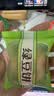三只松鼠绿豆饼500g 传统中式糕点绿豆糕特产点心办公室下午茶小吃 实拍图