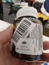 澳佳宝（Blackmores）辅酶q10胶囊保护心脏成人心脑血管营养保健澳洲进口自营150mg30粒 实拍图