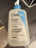 适乐肤（CeraVe）【油痘肌救星】水杨酸洁面236ml（男女士控油祛痘去黑头礼物） 实拍图