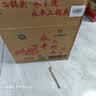 永丰牌北京二锅头 清雅绿波 清香型白酒 42度 480ml*12瓶 整箱家乡酒 实拍图