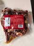 滕香阁老字号正宗金华火腿碎肉切片无骨做XO酱煲汤熟食腊味浙江特产500g 实拍图