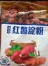 古松食用红薯淀粉500g 实拍图