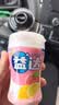 益达无糖口香糖约70粒98g*3瓶 接吻糖口气清新糖休闲零食糖果 实拍图