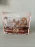 三只松鼠量贩袋装草本味纸皮核桃500g 每日坚果炒货休闲零食品 实拍图