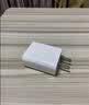 小米 20W Type-C充电器快充版 智能兼容 适用红米9苹果iphone14/13安卓redmi手机ipad等设备充电 插头 实拍图