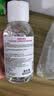 贝德玛（BIODERMA）【11.11现货】粉水敏感肌洗卸温和不伤肤卸妆水500ml*2 实拍图