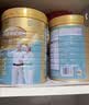 蒙牛铂金装中老年益生菌高钙富硒奶粉800g*2罐礼盒装 送礼送父母 实拍图